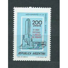 Argentina - Correo 1979 Yvert 1203 ** Mnh