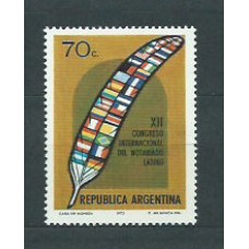Argentina - Correo 1973 Yvert 959 ** Mnh Banderas