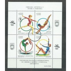 Argentina - Hojas 1991 Yvert 51 ** Mnh Deportes