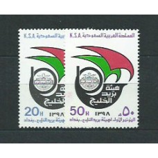 Arabia Saudita - Correo  Yvert 482/3 ** Mnh