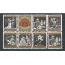 Austria - Correo 1969 Yvert 1124/31 ** Mnh Música