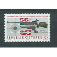 Austria - Correo 1979 Yvert 1428 ** Mnh  Deportes