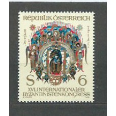 Austria - Correo 1981 Yvert 1512 ** Mnh