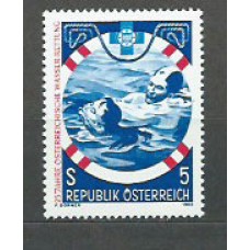 Austria - Correo 1982 Yvert 1527 ** Mnh