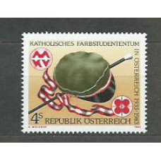 Austria - Correo 1983 Yvert 1568 ** Mnh