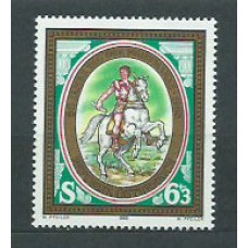 Austria - Correo 1985  Yvert 1660 ** Mnh Dia del Sello