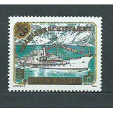 Austria - Correo 1989 Yvert 1786 ** Mnh Barco