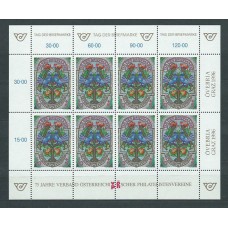 Austria - Correo 1996 Yvert 2016 Minipliego ** Mnh Dia del Sello