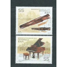 Austria - Correo 2006 Yvert 2444/5 - Mnh Intrumentos musicales