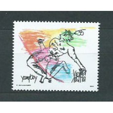 Austria - Correo 2006 Yvert 2446 ** Mnh Pintura de Cornelia Schlesinger