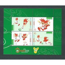 Austria - Correo 2007 Yvert 2492/5 ** Mnh Deportes fútbol