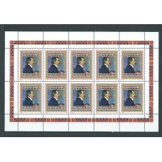 Austria - Correo 2008 Yvert 2609 minipliego ** Mnh Koloman Moser