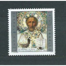 Austria - Correo 2013 Yvert 2928 ** Mnh  Nikolaus Zumyra -