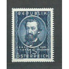 Austria - Correo 1949 Yvert 783 ** Mnh Personaje música