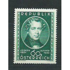 Austria - Correo 1951 Yvert 798 * Mh Personaje Música