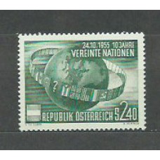 Austria - Correo 1955 Yvert 855 * Mh Naciones Unidas