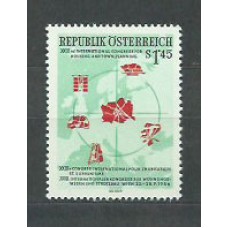 Austria - Correo 1956 Yvert 860 * Mh