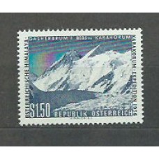 Austria - Correo 1957 Yvert 869 * Mh