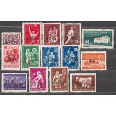 Bulgaria - Correo 1962 Yvert 1108/1120 ** Mnh Falta 1112A