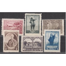 Bulgaria Correo 1920 Yvert 142/47 ** Mnh 