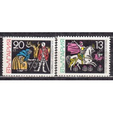 Bulgaria - Correo 1968 Yvert 1590/91 ** Mnh Cuentos