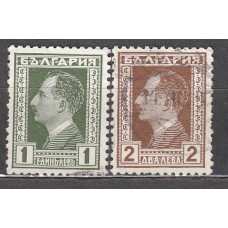 Bulgaria Correo 1928 Yvert 203/4 usado Personaje