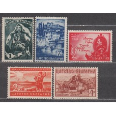 Bulgaria - Correo 1941 Yvert 390/94 ** Mnh 