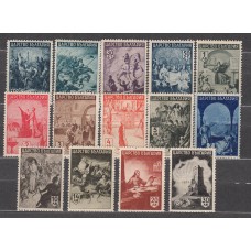 Bulgaria - Correo 1942-3 Yvert 406/419 ** Mnh Serie Historica