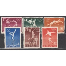 Bulgaria - Correo 1956 Yvert 867/72 usado Deportes