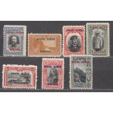 Bulgaria - Correo 1913 Yvert 94/100 ** Mnh 