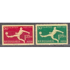 Bulgaria - Correo 1959 Yvert 987/88 usado - Deportes - Fútbol