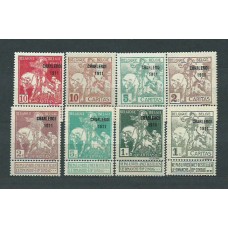 Belgica - Correo 1911 Yvert 100/7 * Mh Arte belga