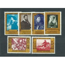 Belgica - Correo 1958 Yvert 1076/81 * Mh Pinturas