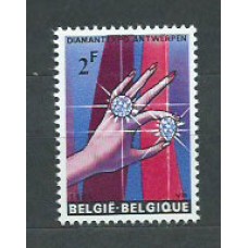 Belgica - Correo  1965 Yvert 1314 ** Mnh Joyeria