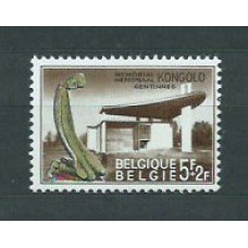 Belgica - Correo 1967 Yvert 1420 ** Mnh