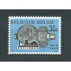 Belgica - Correo 1969 Yvert 1516 ** Mnh Crédito a la industria