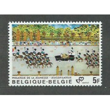 Belgica - Correo 1980 Yvert 1994 ** Mnh Filatelia juvenil