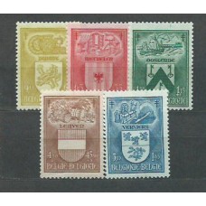 Belgica - Correo 1946 Yvert 743/7 * Mh Escudos