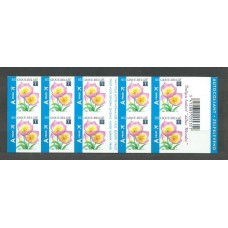 Belgica - Correo 2009 Yvert 3853 Carnet ** Mnh Flores