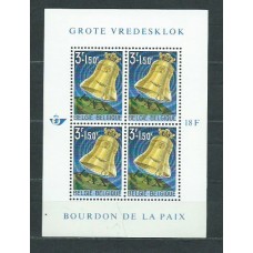 Belgica - Hojas 1963 Yvert 34 ** Mnh Campana