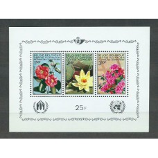 Belgica - Hojas 1970 Yvert 47 ** Mnh Flores