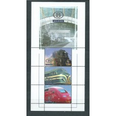 Belgica - Paquetes Postales 2006 Yvert 518/20 ** Mnh Trenes