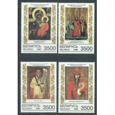 Bielorusia - Correo 1996 Yvert 195/8 ** Mnh Iconos