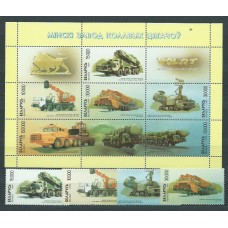 Bielorusia - Correo 1999 Yvert 294/7+H.21 ** Mnh Vehículos