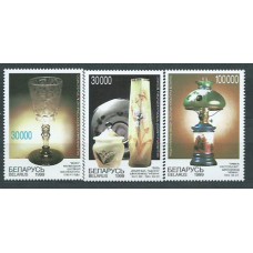 Bielorusia - Correo 1999 Yvert 298/300 ** Mnh Arte