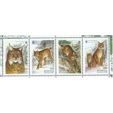 Bielorusia - Correo 2000 Yvert 346/9 ** Mnh  Fauna