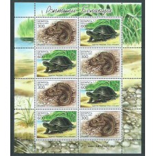 Bielorusia - Correo 2003 Yvert 445/6 Minipliego ** Mnh Fauna