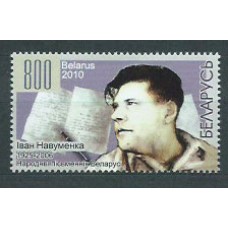 Bielorusia - Correo 2010 Yvert 692 ** Mnh Ivan Naumenko