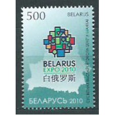 Bielorusia - Correo 2010 Yvert 697 ** Mnh Expo Shanghai