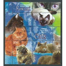 Bielorusia - Hojas Yvert 47 ** Mnh Fauna gatos